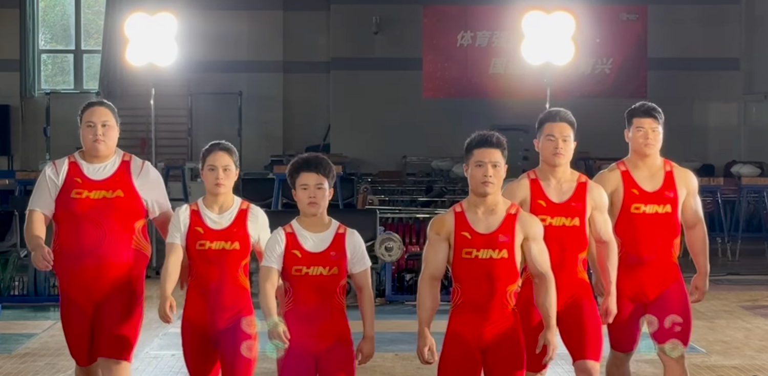 China’s ‘walk-out’ vid didn’t have to go this hard! LIFTS YOU NEED TO SEE 👀